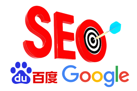 官网seo